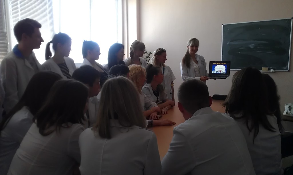 07.05.2015 о 10:35 доц. кафедри ФММ Бондарєва І.В.. прочитала лекцію «Наркоманія як проблема суспільства і держави»