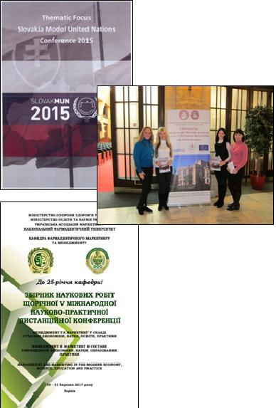 2015-2016