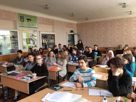 08.10.2019 р. проф. роботу серед учнів 9- В та 10-А класів Харківської гімназії № 43
