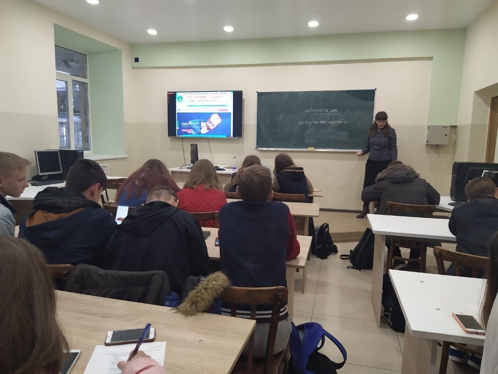 02.12.2019 р. Участь асистента каф. ФММ Бабічевої Г.С. у лекційному проекті «Азбука відносин. Моя сім’я від А до Ми»
