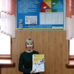 04.02.20 р. Доцент кафедри ФММ Малініна Н.Г. здійснила візит до адміністрації Харківської гімназії № 23 та провела проф. роботу серед учнів 9-а та 9-б класів