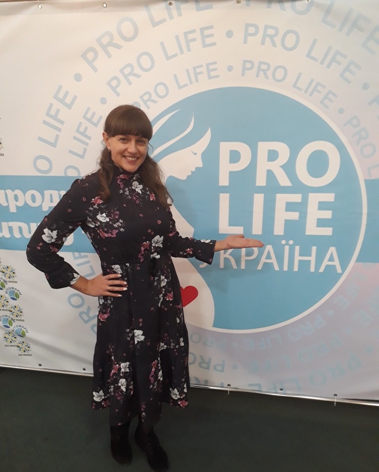 5-6 жовтня 2019 р. участь у міжнародній конференції м. Київ.