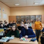 06.02.2020 р. Доцент кафедри ФММ Малініна Н.Г. провела проф. роботу серед учнів 10/1 класу