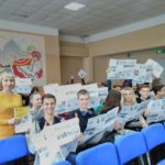 06.02.2020 р. Доцент кафедри ФММ Малініна Н.Г. здійснила візит до адміністрації Харківського ліцею № 107 та провела проф. роботу серед учнів 10 та 11 класів