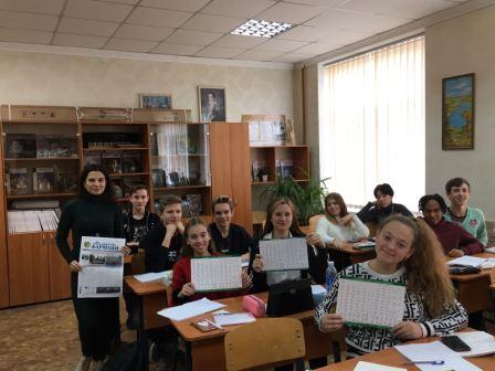 09.10.2019 р. проф. робота серед учнів 9- А, 9-Б та 10-Б класів Харківської гімназії № 43