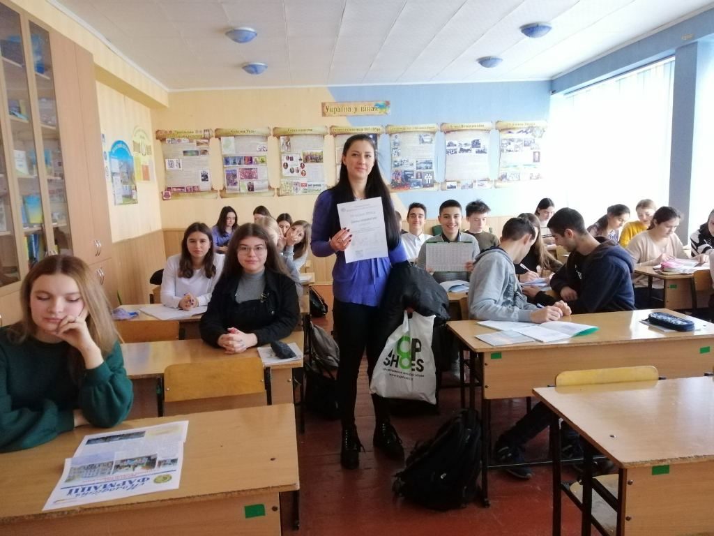 10.12.2019 р. Асистент кафедри ФММ Чегринець Г. А. провела профроботу серед учнів 10- Б  класу ліцею № 141