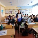 10.12.2019 р. Асистент кафедри ФММ Чегринець Г. А. провела профроботу серед учнів 10- Б  класу ліцею № 141
