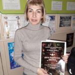 11.12.2019 р. Доцент кафедри ФММ  Малініна Н.Г здійснила візит до адміністрації ЗОШ № 138 та провела проф. роботу серед учнів 10-А класу