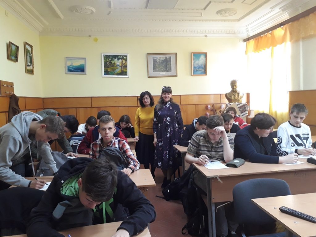 21.10.2019 р. Участь у лекційному проекті «Азбука відносин. Моя сім’я від А до Ми»