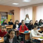 28.01.2020 р. Доцент кафедри ФММ Бондарева І.В. провела проф. роботу серед учнів 10-б класу ЗОШ № 162
