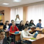 28.01.2020 р. Доцент кафедри ФММ Бондарєва І.В. провела проф. роботу серед учнів Харківської ЗОШ № 162