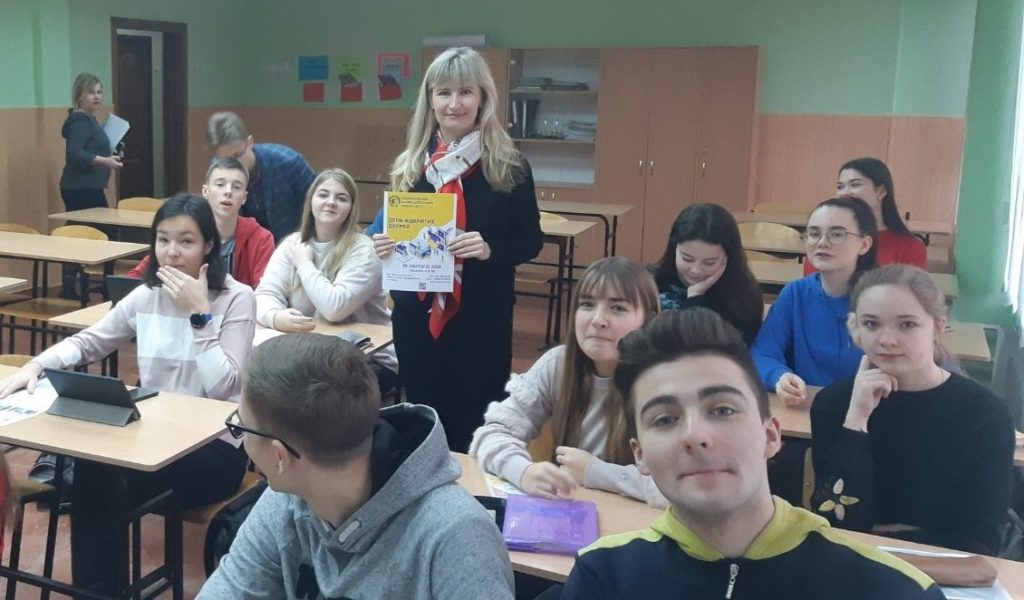 29.01.2020 р. Доцент кафедри ФММ Бондарева І.В. провела проф. роботу серед учнів 11-а класу ЗОШ № 162