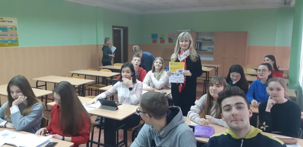 29.01.2020 р. Доцент кафедри ФММ Бондарєва І.В. провела проф. роботу серед учнів Харківської ЗОШ № 162