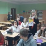 29.01.2020 р. Доцент кафедри ФММ Бондарєва І.В. провела проф. роботу серед учнів Харківської ЗОШ № 162