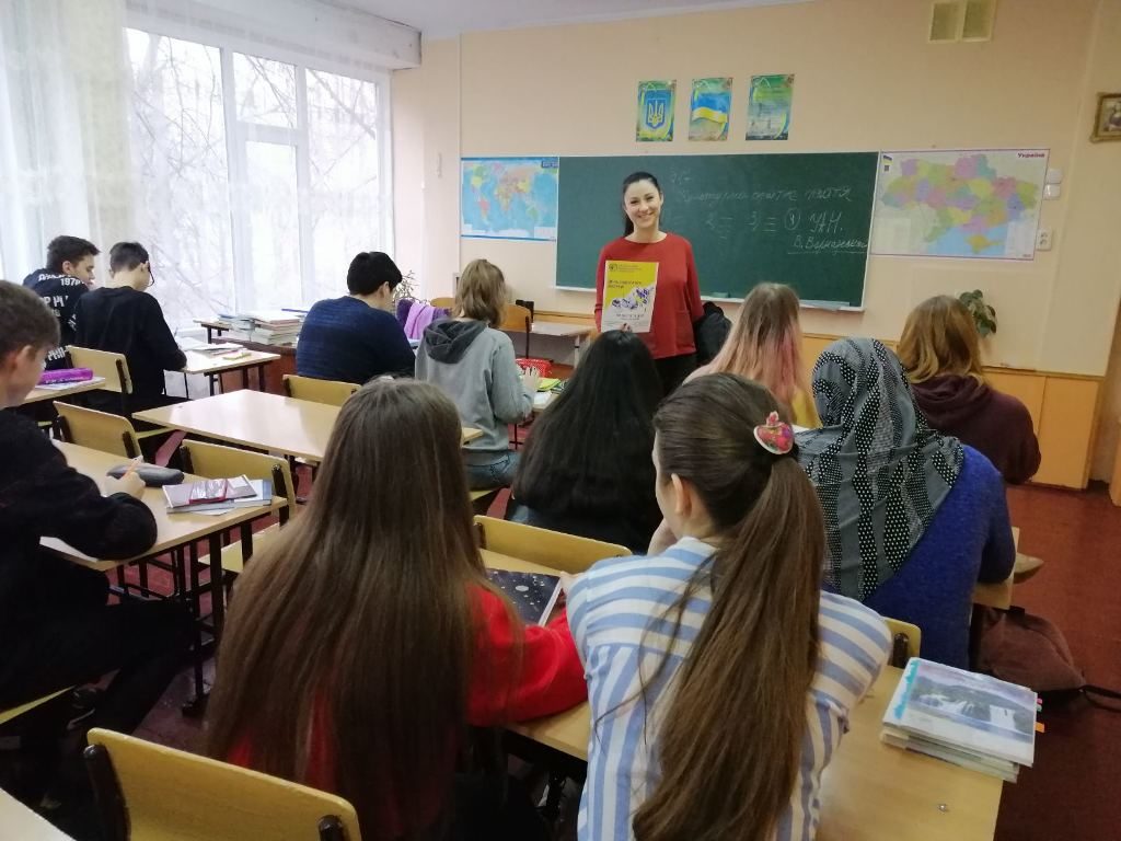 29.01.2020 р. Асистент кафедри ФММ Чегринець А.А. провела проф. роботу серед учнів 10-а та 9-а класів ЗОШ № 42