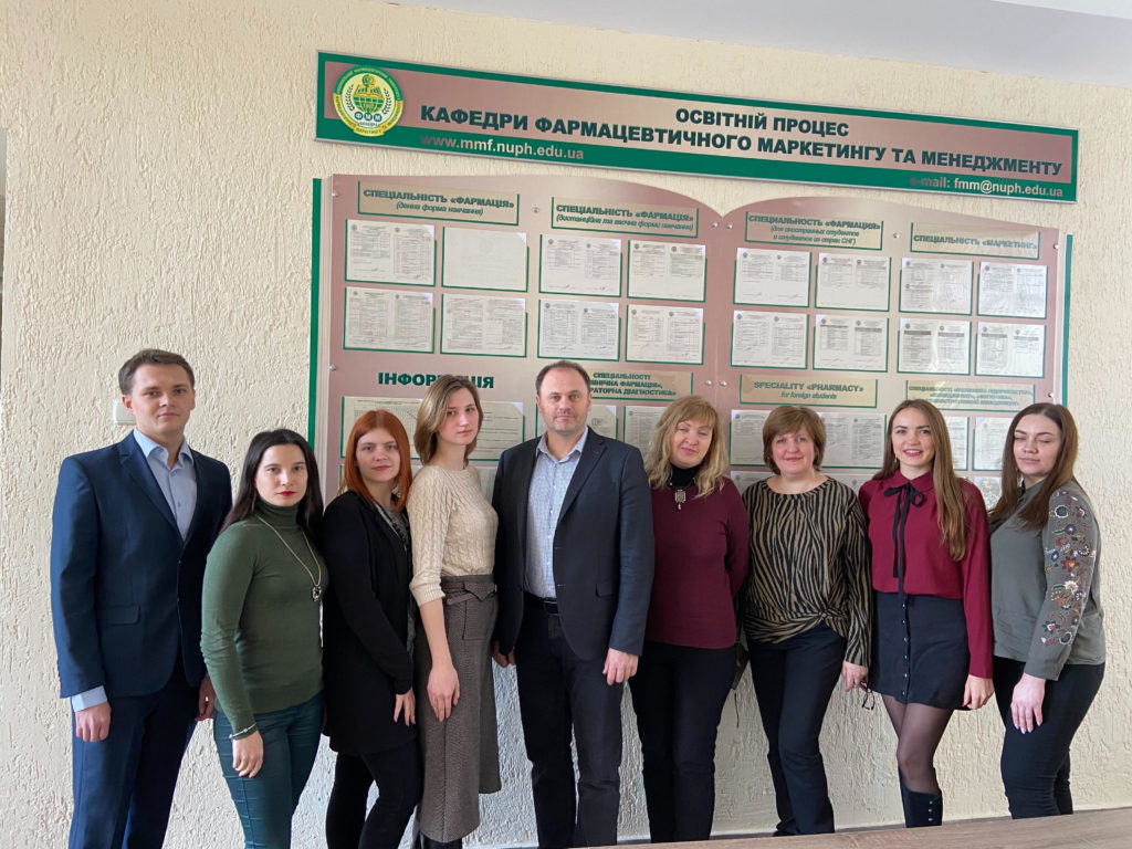 03.02.2020 відбувся захист магістерських робіт здобувачів вищої освіти 2 курсу спеціальності 075 Маркетинг
