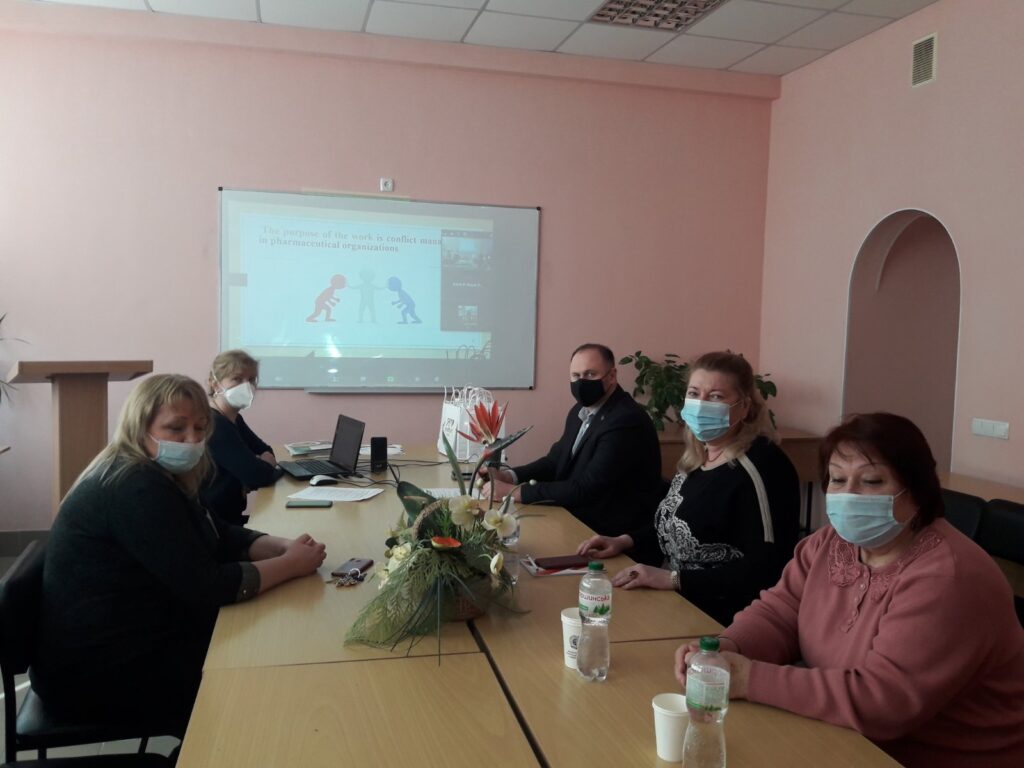 19 березня 2021 р. відбулося засідання секції 13 «Фармацевтичний маркетинг та менеджмент, фармакоекономіка та товарознавчий аналіз у фармації»