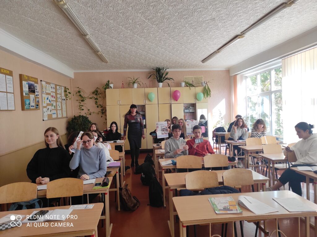23 вересня 2021 р. Ас. кафедри ФММ Бабічева Г. С. провела профорієнтаційну роботу з учнями 11-А класу Харківського ліцею № 107 23 вересня 2021 р. Ас. кафедри ФММ Бабічева Г. С. провела профорієнтаційну роботу з учнями 11-А класу Харківського ліцею № 107