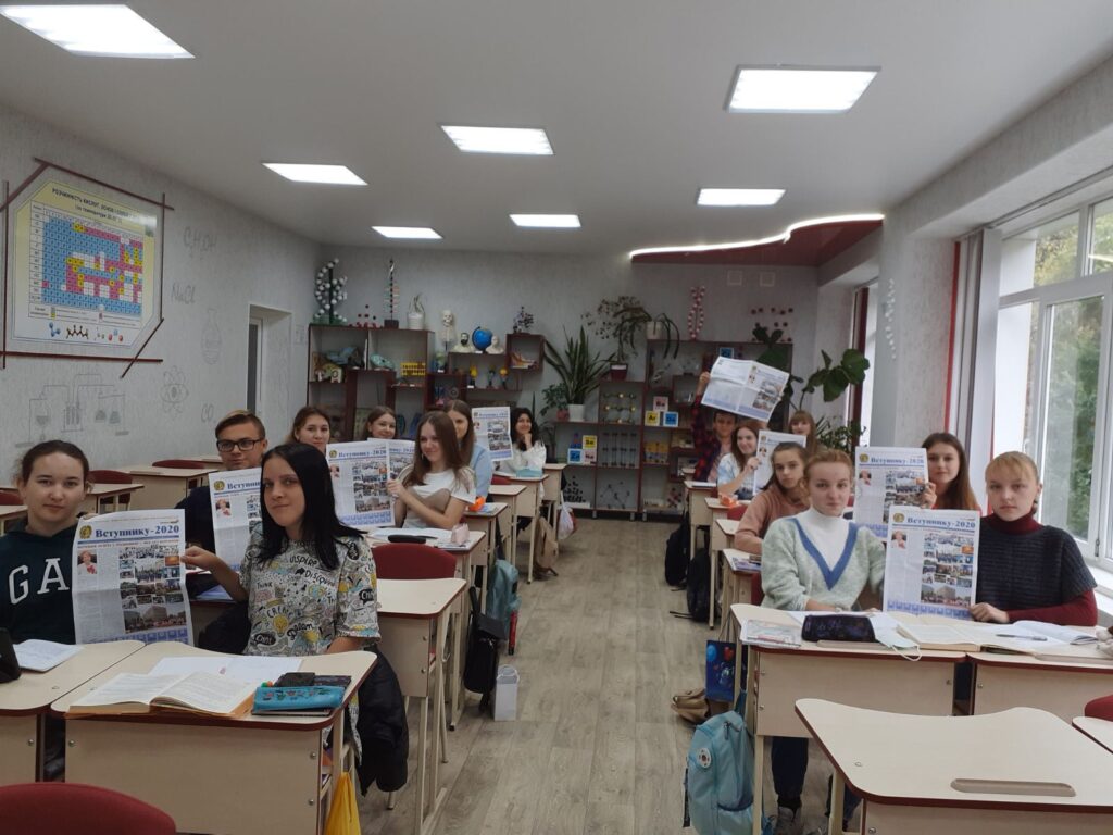 29 вересня 2021 р. Проф. кафедри ФММ Ткачова О. В. відвідала ЗОШ № 153 29 вересня 2021 р. Проф. кафедри ФММ Ткачова О. В. відвідала ЗОШ № 153