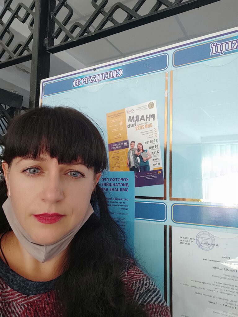6 жовтня 2021 р. Ас. кафедри ФММ Бабічева Г. С. відвідала Харківський ліцей № 107 6 жовтня 2021 р. Ас. кафедри ФММ Бабічева Г. С. відвідала Харківський ліцей № 107