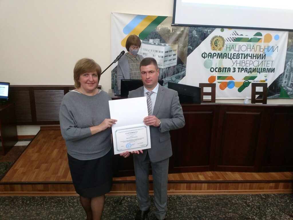 October 19, 2021 St. teacher of department of PhMM Shuvanova O.V. received a certificate of training in the "School of Tutor distance learning NUPh".