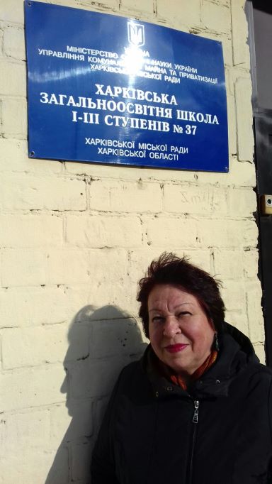 20 жовтня 2021 р. Доц. кафедри ФММ Зафіуліна З. Р. провела зустріч з адміністрацію ЗОШ № 37 20 жовтня 2021 р. Доц. кафедри ФММ Зафіуліна З. Р. провела зустріч з адміністрацію ЗОШ № 37