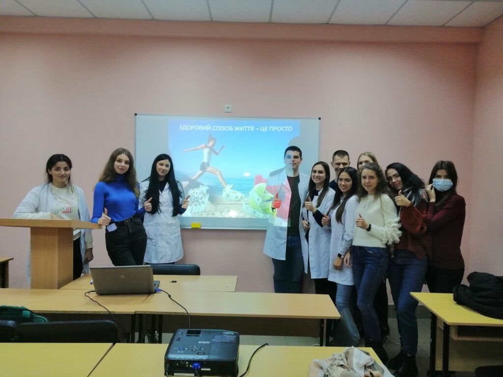3 листопада 2021 р. Асистент кафедри ФММ Чегринець А. А. провела лекцію "Про здоровий спосіб життя" здобувачам вищої освіти 5 курсу групи Фс17(5.0д)-04