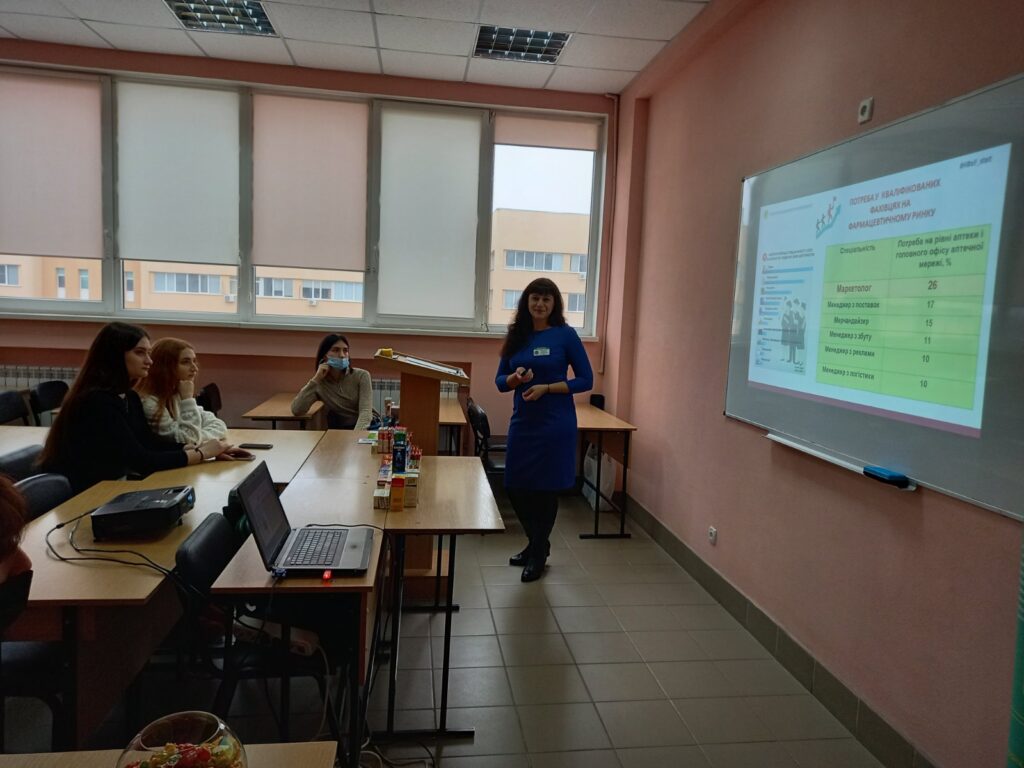 11 грудня 2021 р. у Національному фармацевтичному університеті відбувся профорієнтаційний захід "День знайомства з НФаУ 11 грудня 2021 р. у Національному фармацевтичному університеті відбувся профорієнтаційний захід "День знайомства з НФаУ