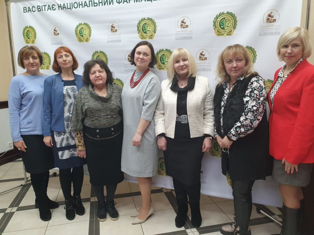 19 січня 2022 року в НФаУ відбувся успішний захист кандидатської дисертації аспірантки кафедри фармацевтичного менеджменту та маркетингу Баглай Тетяни Олександрівни (науковий керівник – проф. Яковлєва Л.В.) 19 січня 2022 року в НФаУ відбувся успішний захист кандидатської дисертації аспірантки кафедри фармацевтичного менеджменту та маркетингу Баглай Тетяни Олександрівни (науковий керівник – проф. Яковлєва Л.В.)