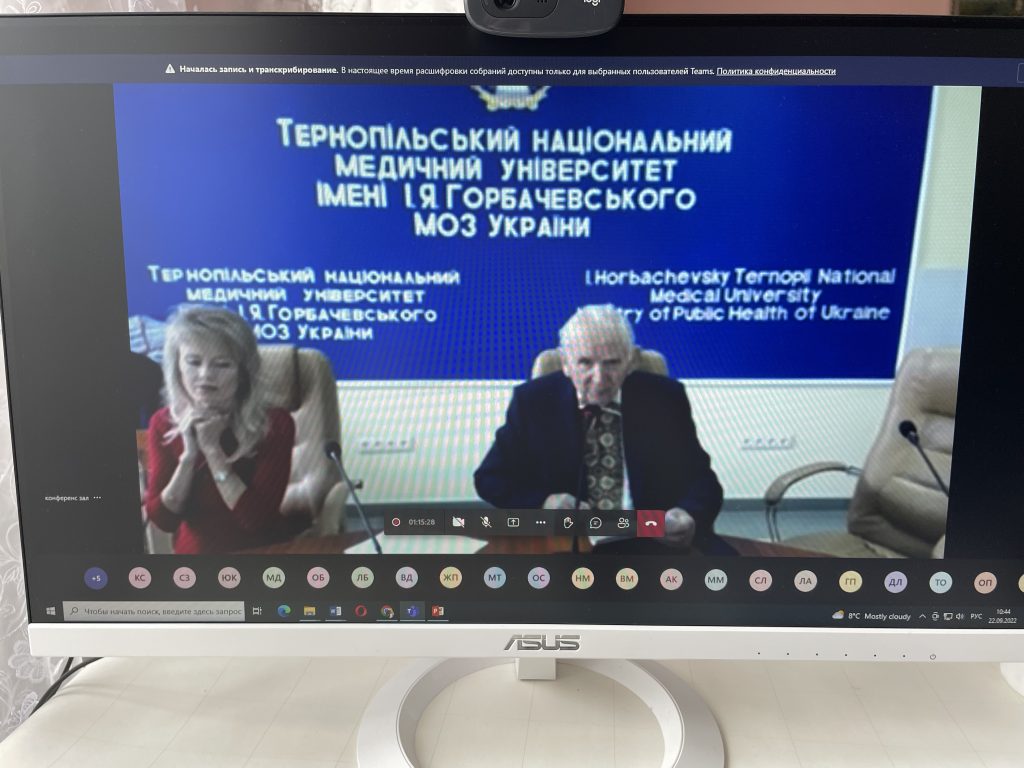 22 вересня 2022 року Доц. кафедри ФММ Бондарєва І.В. виступила на пленарному засіданні IХ науково-практичної конференції 22 вересня 2022 року Доц. кафедри ФММ Бондарєва І.В. виступила на пленарному засіданні IХ науково-практичної конференції