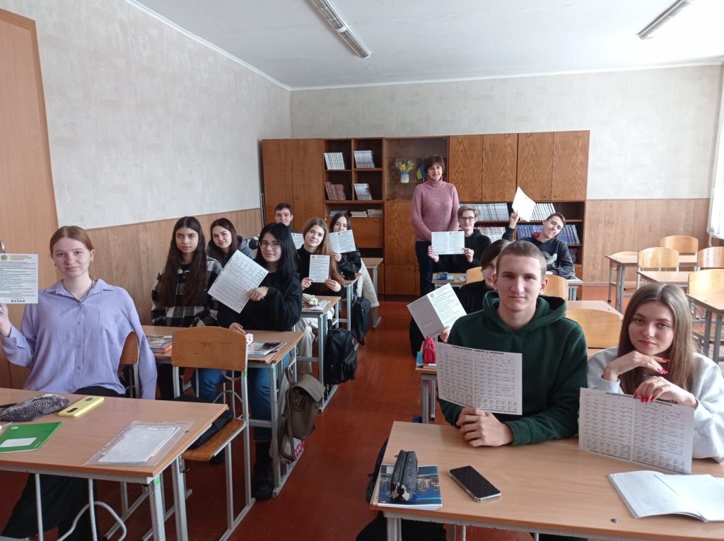 18 листопада 2022 року доц. Ольга Рогуля відвідала комунальний заклад «Полтавська загальноосвітня школа І-ІІІ ступенів № 26» з профорієнтаційною роботою 18 листопада 2022 року доц. Ольга Рогуля відвідала комунальний заклад «Полтавська загальноосвітня школа І-ІІІ ступенів № 26» з профорієнтаційною роботою