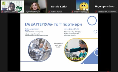 27 березня 2023 р. для здобувачів вищої освіти 4 курсу спеціальності «Фармація, промислова фармація» проведено практичне заняття з елементами тренінгу на тему «Групова динаміка і керівництво в системі фармацевтичних підприємств