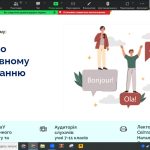 27-31 березня 2023 р. викладачі кафедри ФММ прийняли активну участь у роботі профорієнтаційного табору  PHARM CAMP НФаУ- 2023 «Створюй майбутнє з НФаУ!»