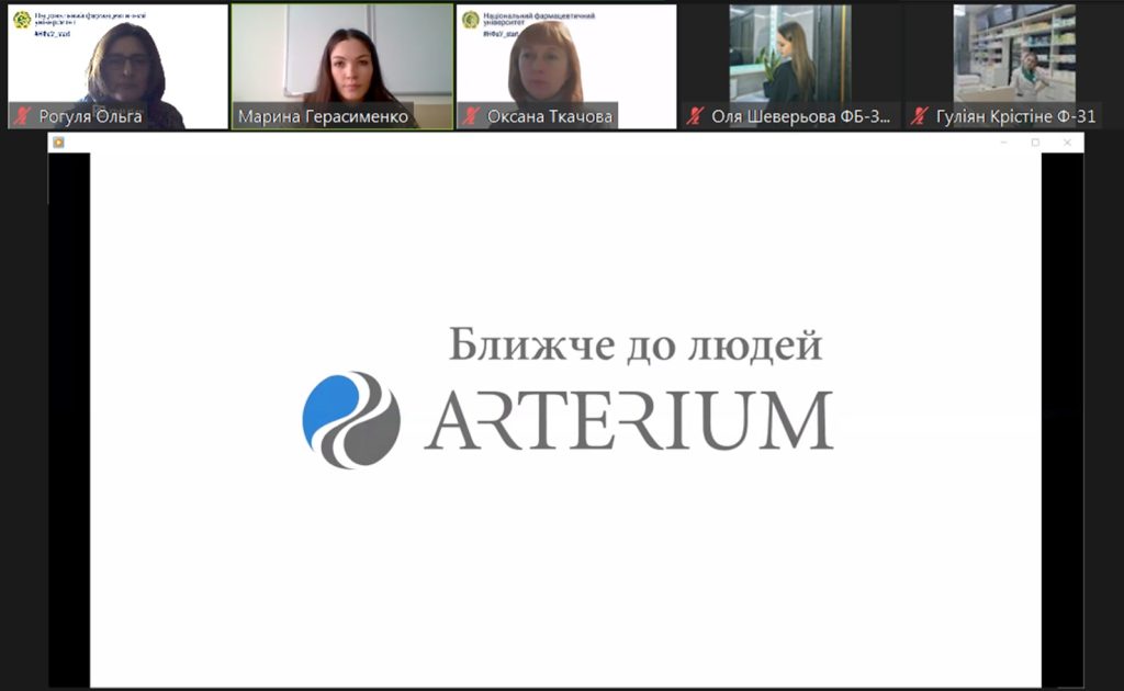 On December 12, 2023, employees came to a practical session on "Preparation of a pharmaceutical representative" for students of higher education of the 4th year of the specialty "226 Pharmacy, industrial pharmacy" of the educational program "Pharmacy" (years 4, 10, groups 1-3) "Arterium" Corporation - product portfolio manager Dmytro Rubtsov and staff training and development manager Maryna Gerasimenko