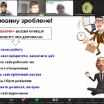 9 січня 2024 року  Учням  вдалося насолодитися унікальним професійним досвідом завдяки участі в профорієнтаційному таборі Pharm Camp 2024 зимовий марафон, організованому приймальною комісією НФаУ