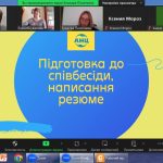 8 квітня 2024 року на заняття з фармацевтичного менеджменту ту маркетингу до здобувачів освіти 4 курсу завітали HR-менеджери аптечної мережі «Аптека АНЦ» Ельвіра Полєтаєва ї Ірина Нікітенко.
