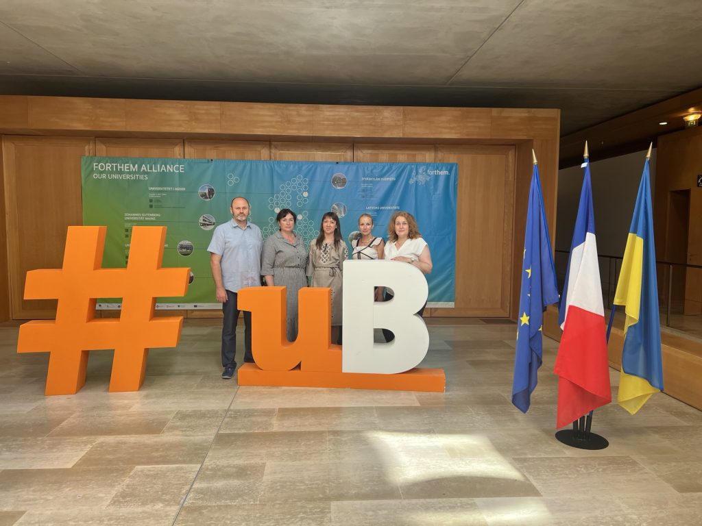 8-12 липня 2024 р. представники НФаУ взяли участь у програмі академічної мобільності Erasmus+ Staff Mobility for Training Університету Бургундії (м. Діжон, Франція)