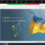 01.10.2024 р. в День захисників і захисниць викладачі кафедри менеджменту, маркетингу та забезпечення якості у фармації разом зі студентами вшановують мужність і героїзм тих, хто сьогодні боронить Україну