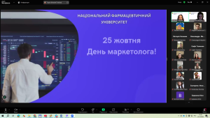 On October 25, 2024, Ukraine will celebrate Marketer's Day