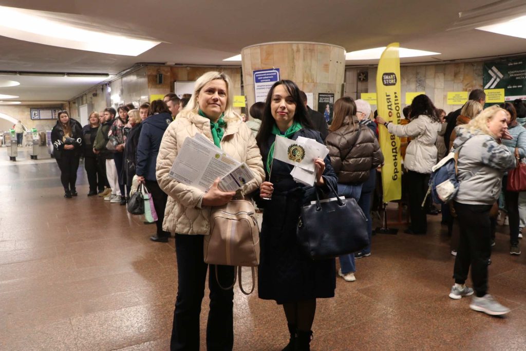 17 жовтня 2024 року, доценти кафедри менеджменту, маркетингу та забезпечення якості у фармації Глєбова Н.В. та Коляда Т.А. взяли участь у ярмарку вакансій «Зроблено у Харкові» 17 жовтня 2024 року, доценти кафедри менеджменту, маркетингу та забезпечення якості у фармації Глєбова Н.В. та Коляда Т.А. взяли участь у ярмарку вакансій «Зроблено у Харкові»