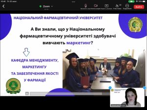 25 жовтня 2024 року в Україні відзначають День маркетолога — свято професіоналів, які стоять на передовій успіху компаній, спрямовують бізнес до нових вершин та задають напрямок розвитку ринку.