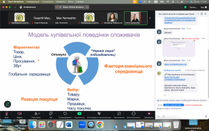 29-31 жовтня 2024 року  Традиційно під час осінніх шкільних канікул у Національному фармацевтичному університеті відбувся профорієнтаційний марафон PHARM CAMP НФаУ – осінь 2024 «Фармацевтична веселка НФаУ!», в роботі якого викладачі кафедри менеджменту, маркетингу та забезпечення якості у фармації взяли активну участь