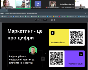 14 листопада 2024 р. на кафедрі менеджменту, маркетингу та забезпечення якості у фармації Національного фармацевтичного університету відбулась лекція-дискусія з вибіркового освітнього компоненту «Інструменти діджитал-маркетингу» для студентів 3 курсу освітньої програми «Фармація» на тему «Прямі розсилки. Чат-боти»